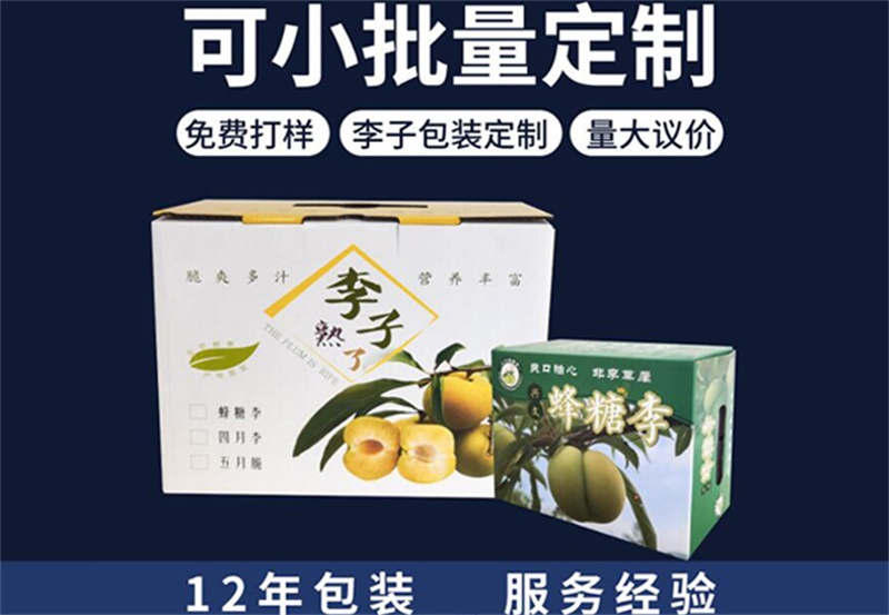 工程案例